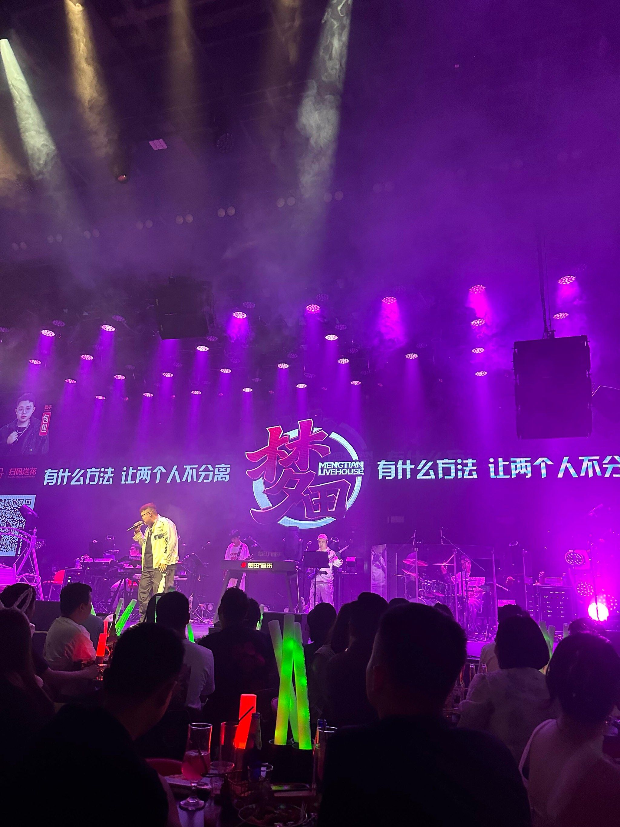 宣城商务ktv单人商务ktv优质选择-宁国市ktv预定